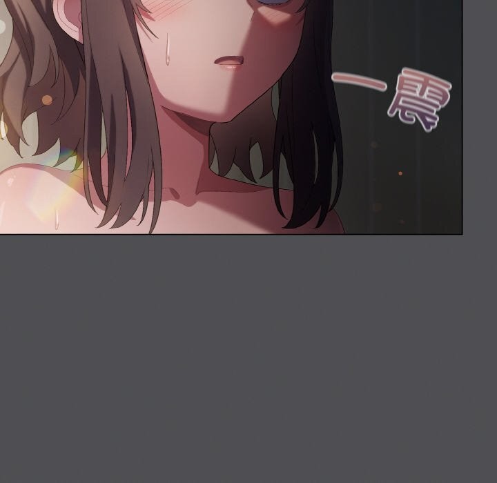 118P - 喵来的恋爱