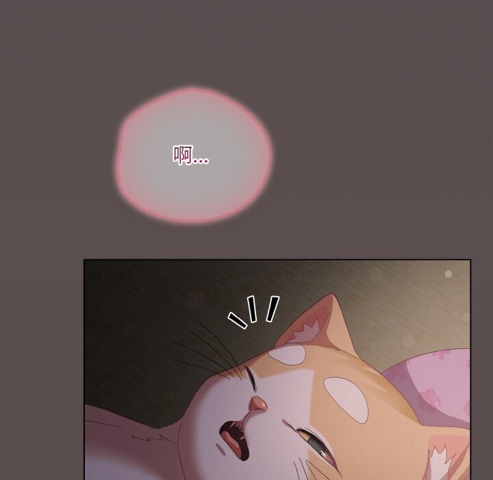 148P - 喵来的恋爱