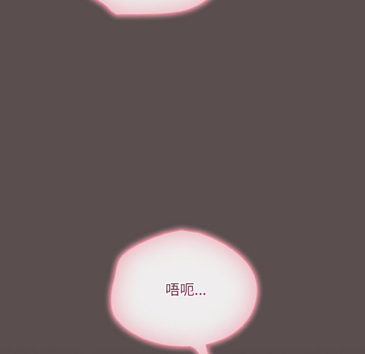 168P - 喵来的恋爱