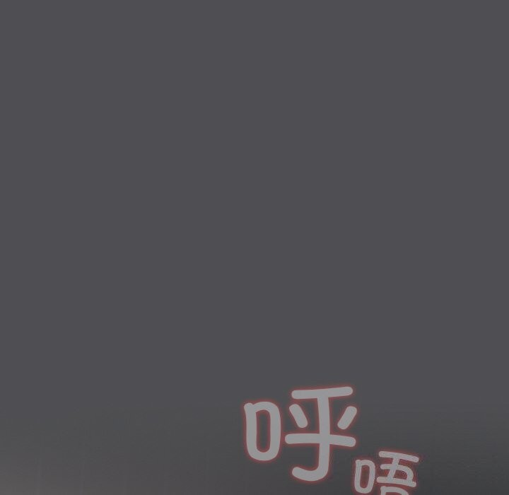 24P - 喵来的恋爱