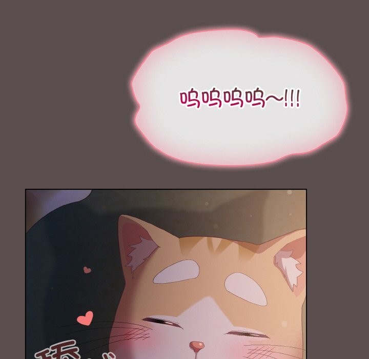 110P - 喵来的恋爱