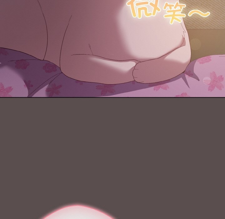 7P - 喵来的恋爱