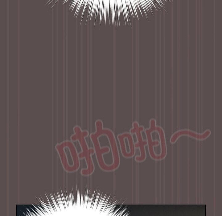 134P - 喵来的恋爱