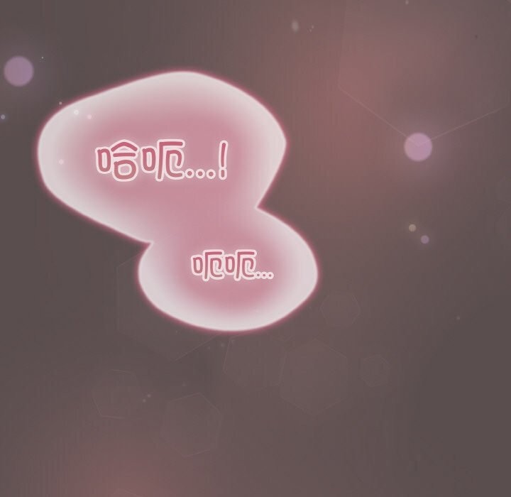 191P - 喵来的恋爱