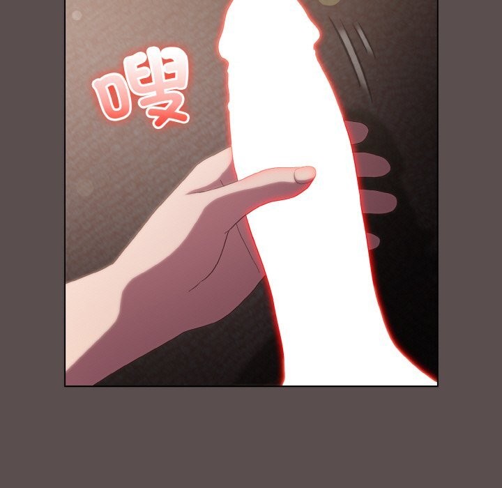 31P - 喵来的恋爱