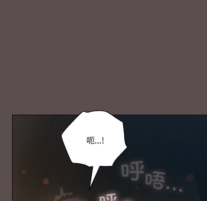 41P - 喵来的恋爱