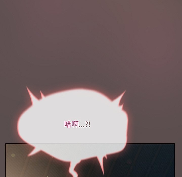 52P - 喵来的恋爱