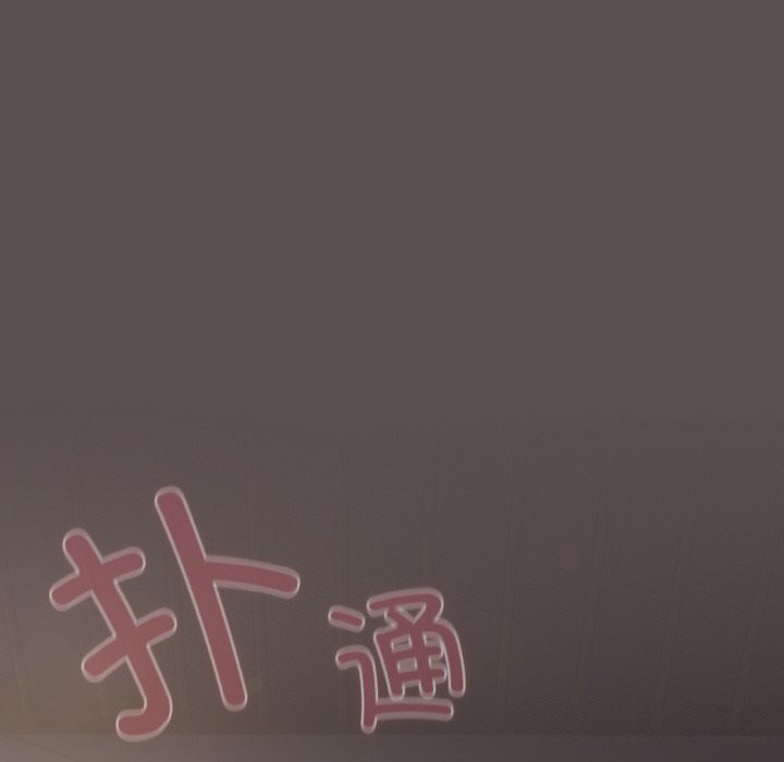 5P - 喵来的恋爱