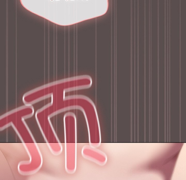 65P - 喵来的恋爱