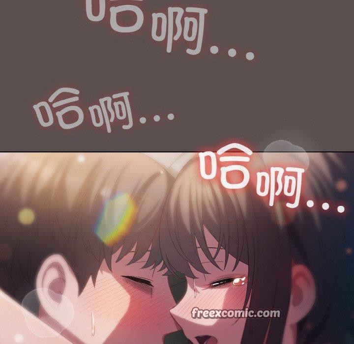 135P - 喵来的恋爱