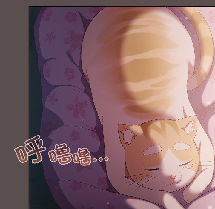 144P - 喵来的恋爱