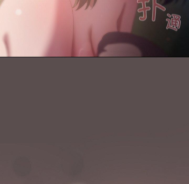 204P - 喵来的恋爱
