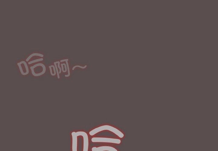 2P - 喵来的恋爱