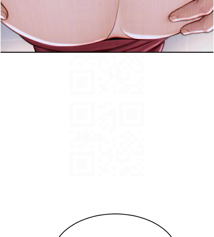 103P - 单身即纵欲