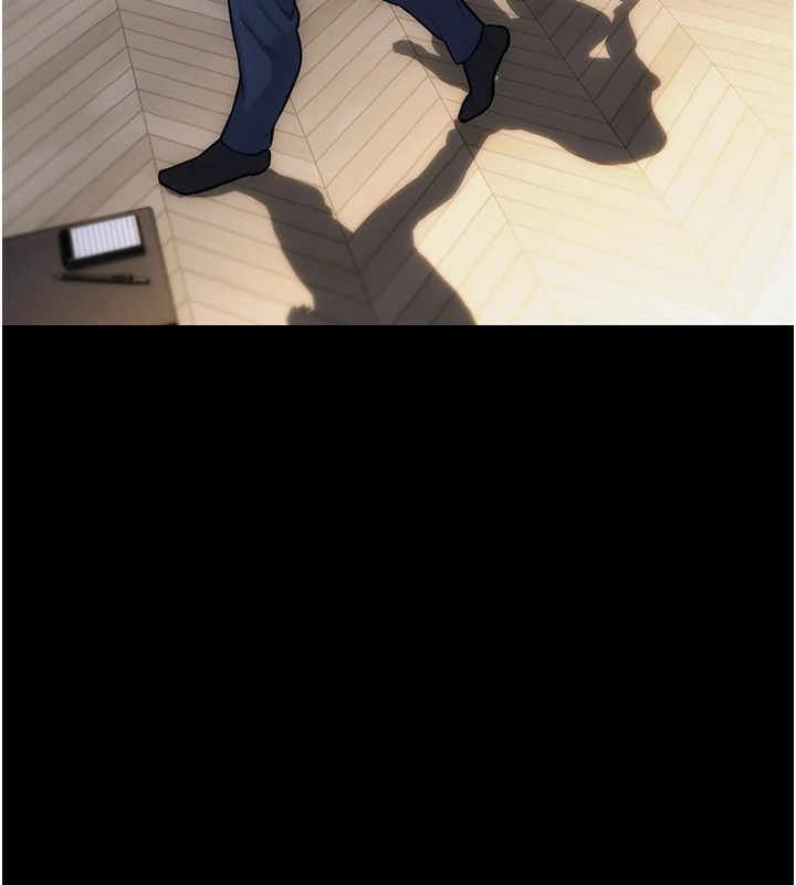 105P - 单身即纵欲