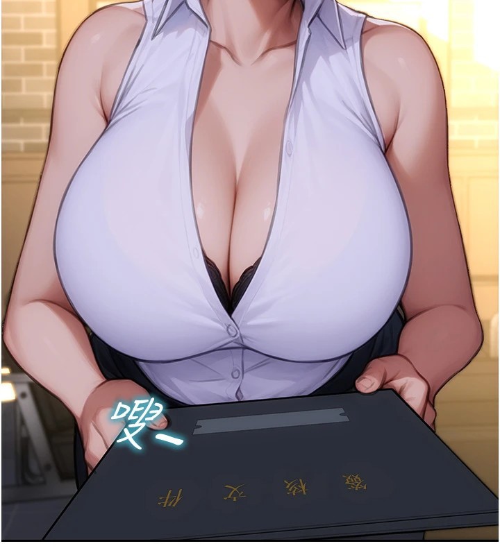 125P - 单身即纵欲