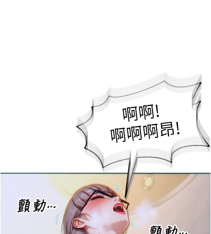 127P - 单身即纵欲