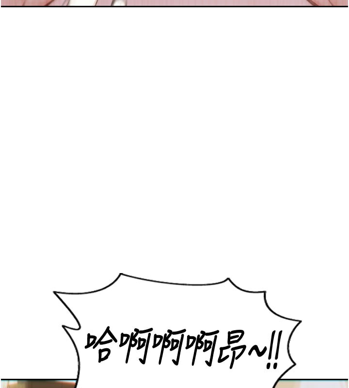 135P - 单身即纵欲