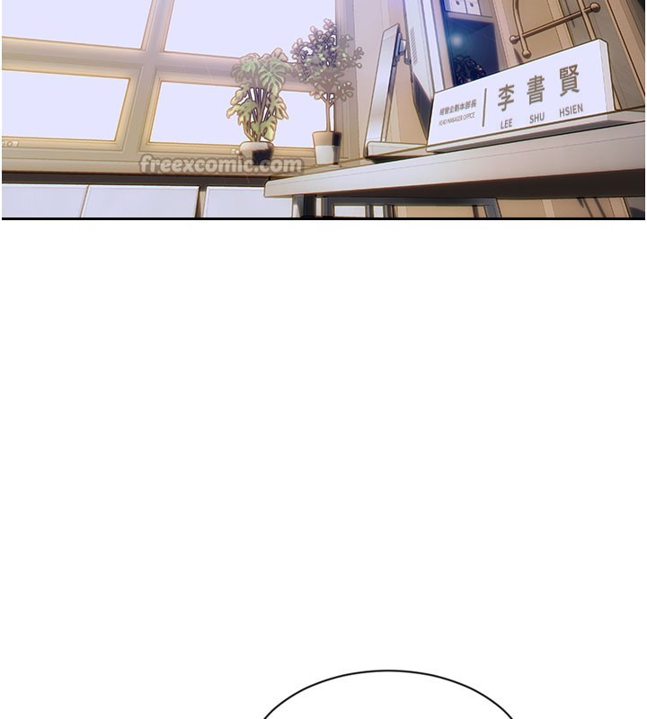 140P - 单身即纵欲