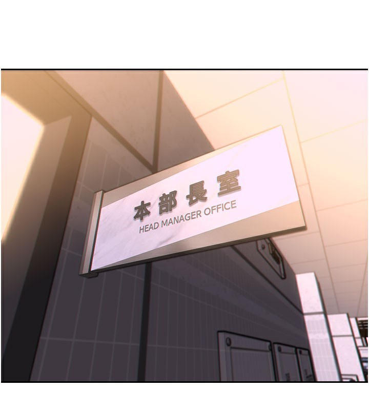151P - 单身即纵欲