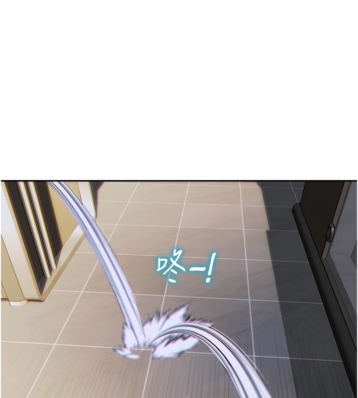 158P - 单身即纵欲