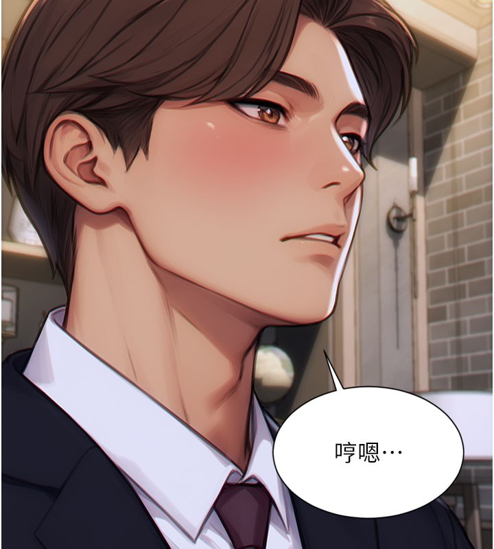 161P - 单身即纵欲