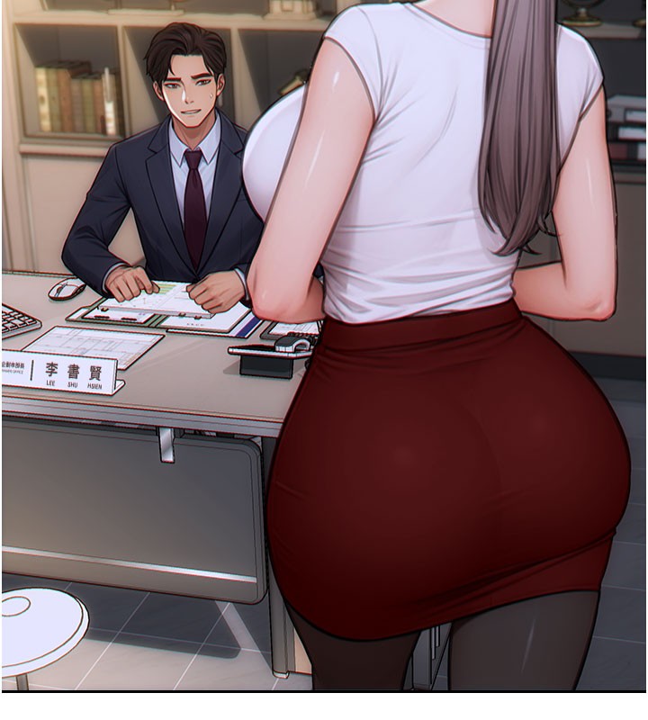 170P - 单身即纵欲