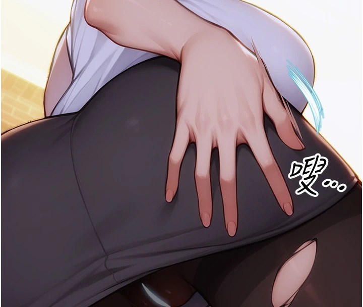 171P - 单身即纵欲