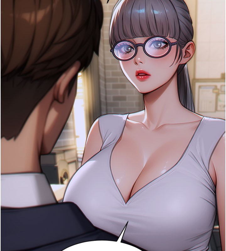 172P - 单身即纵欲
