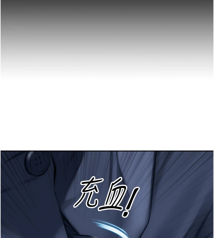 184P - 单身即纵欲
