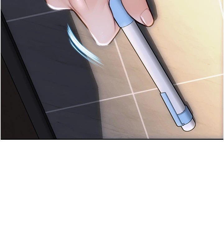 192P - 单身即纵欲