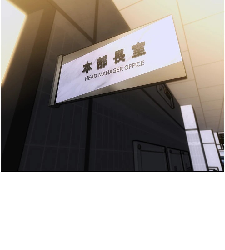 21P - 单身即纵欲