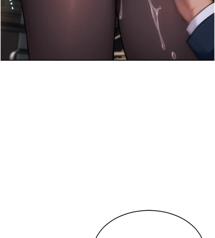 220P - 单身即纵欲