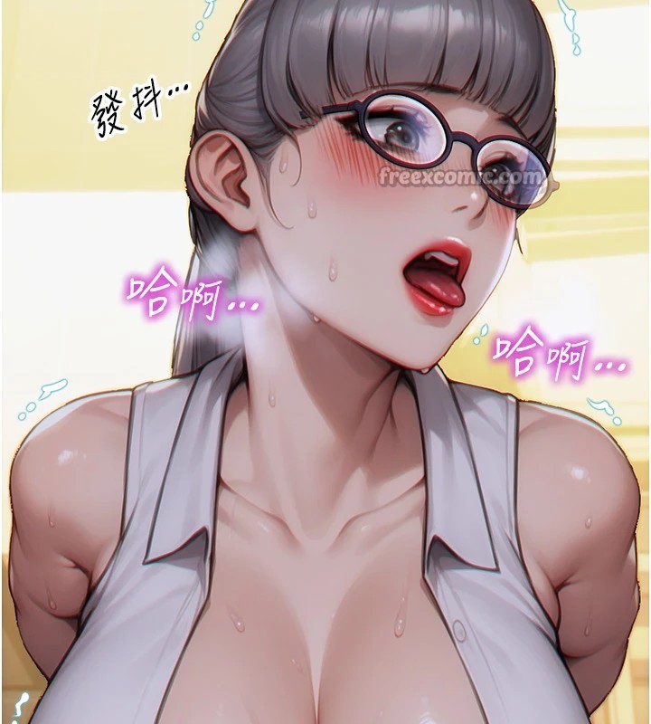 224P - 单身即纵欲