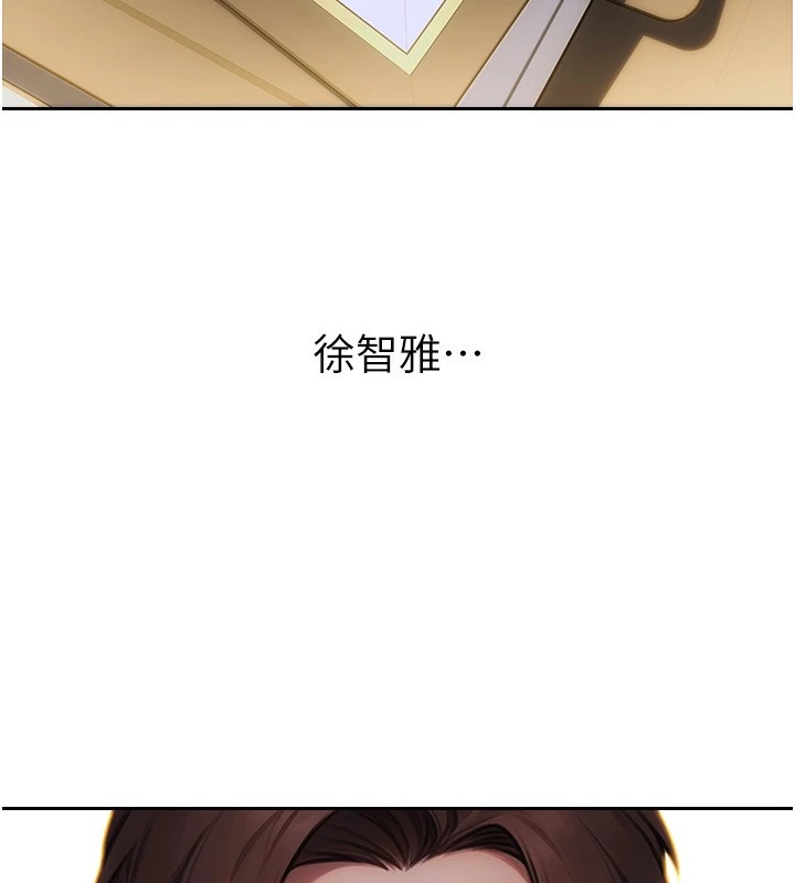 34P - 单身即纵欲