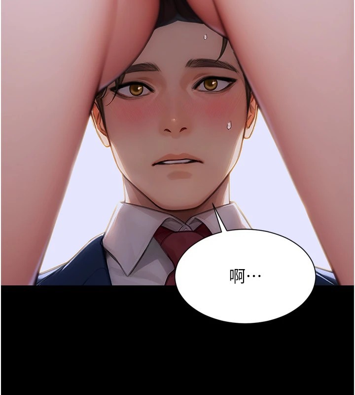 49P - 单身即纵欲