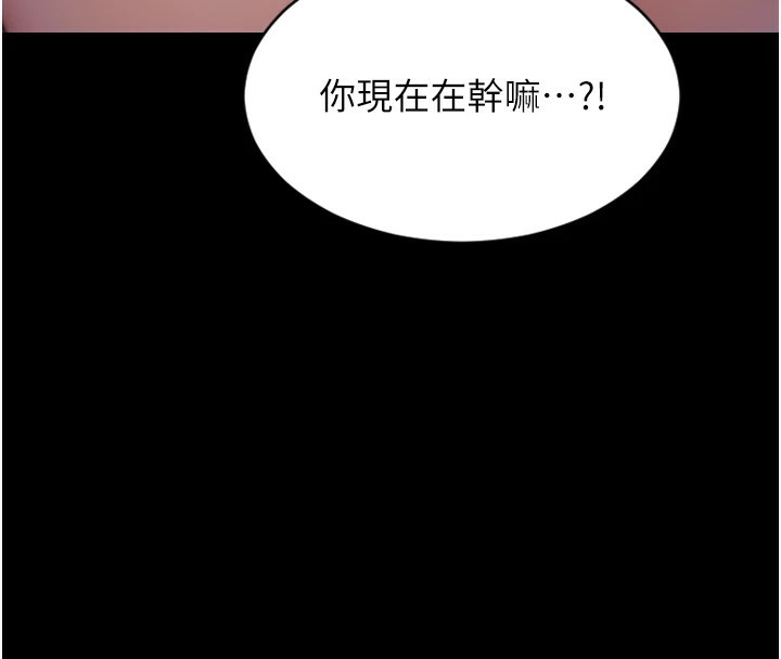 55P - 单身即纵欲