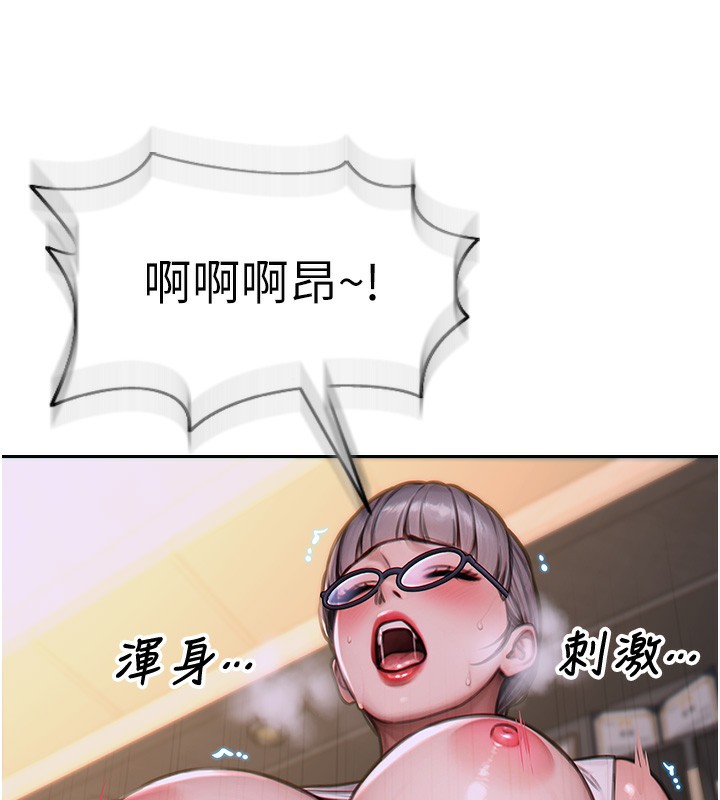 55P - 单身即纵欲