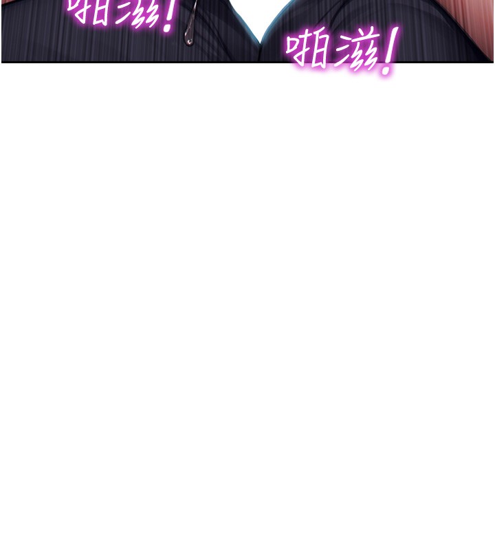 57P - 单身即纵欲