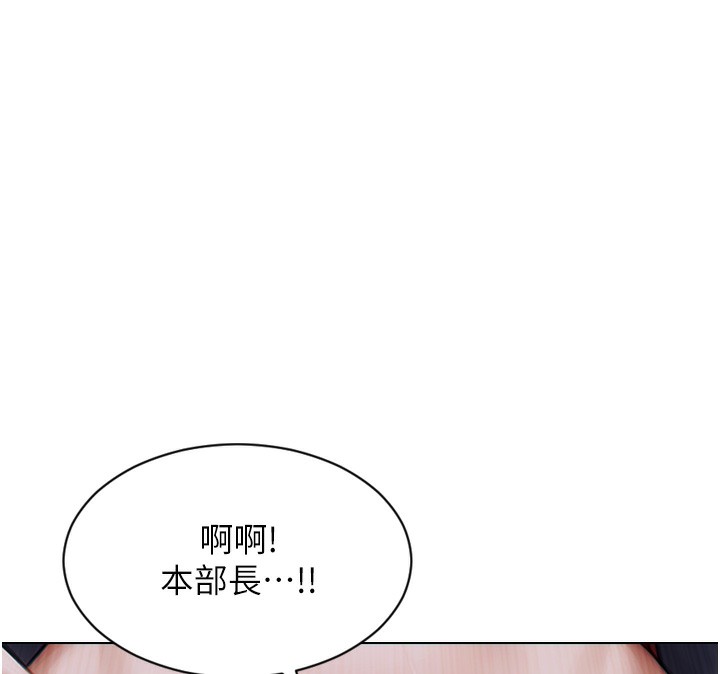 74P - 单身即纵欲
