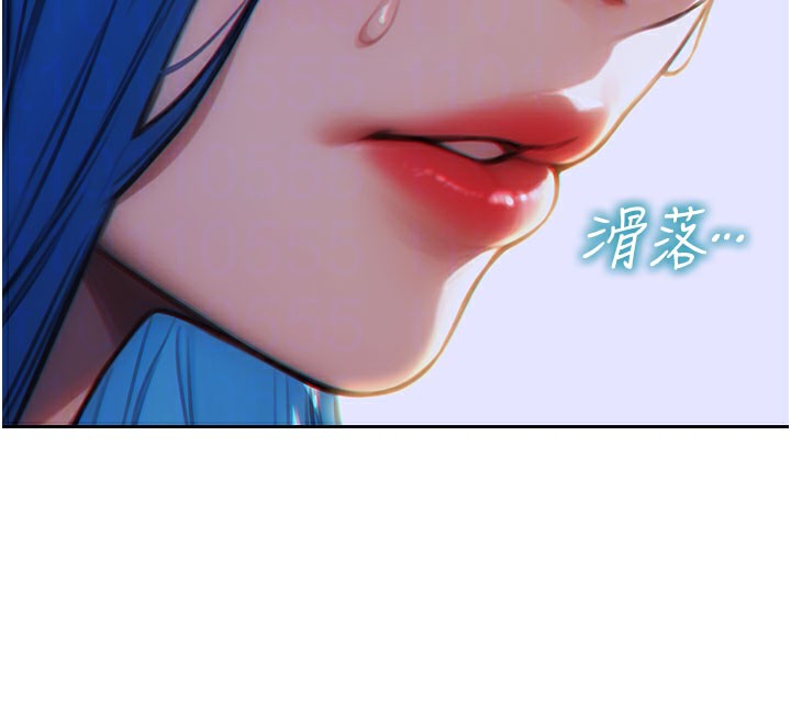 116P - 单身即纵欲