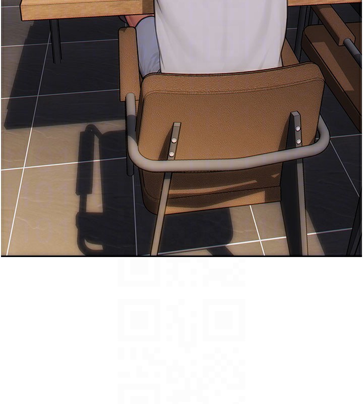129P - 单身即纵欲