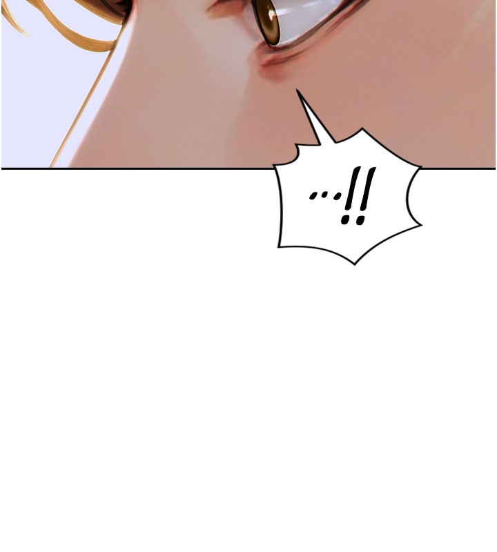 157P - 单身即纵欲