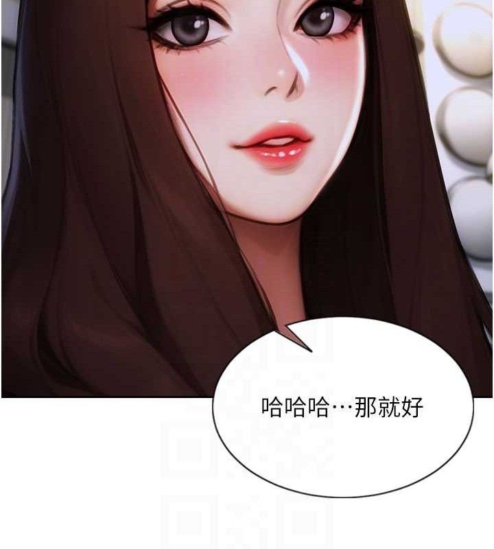 100P - 单身即纵欲