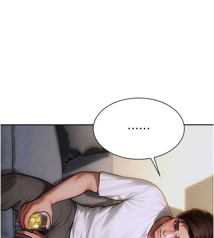105P - 单身即纵欲