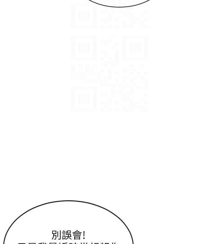 107P - 单身即纵欲