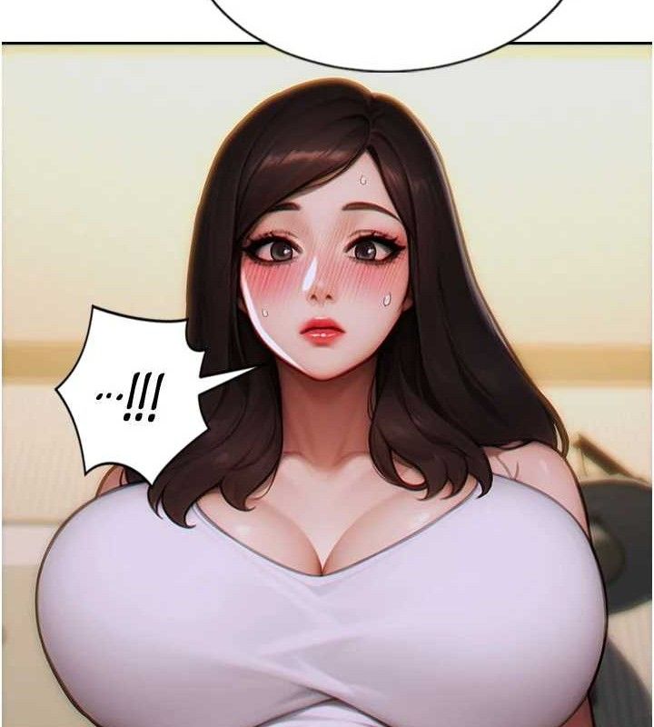 118P - 单身即纵欲