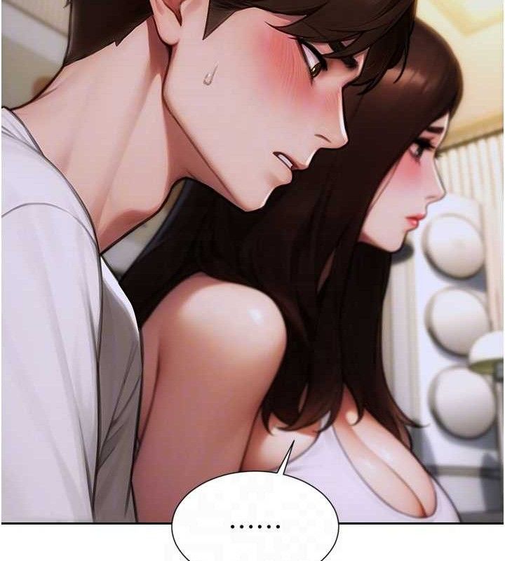 121P - 单身即纵欲