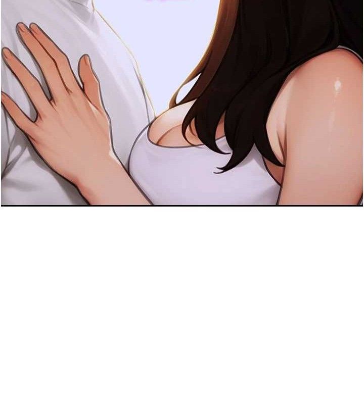 142P - 单身即纵欲