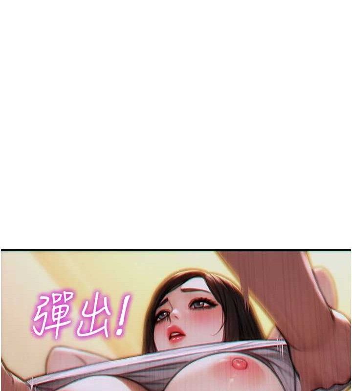 160P - 单身即纵欲